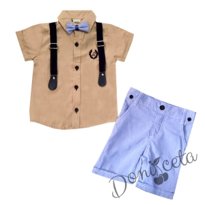 Комплект от риза в бежово с къс ръкав, къси панталони в светлосиньо, тиранти и папийонка 