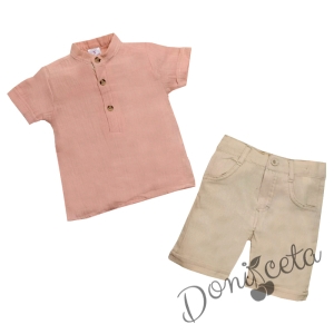 Комплект от риза с къс ръкав в розово и къси панталони в бежово