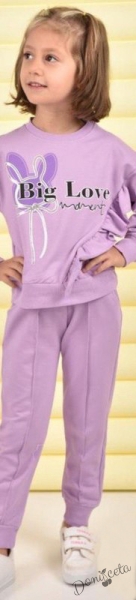 Детски спортен комплект от блуза и панталон в лилаво със зайче