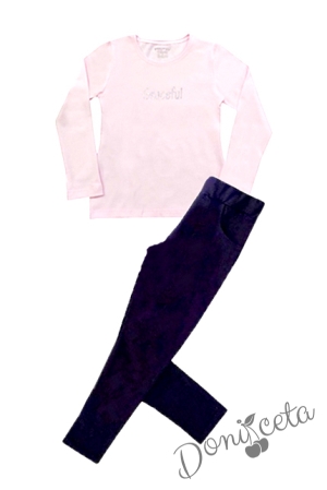 Комплект 2 части клин-панталон и блуза в розово