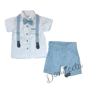 Детски комплект от риза в бяло на звезди и къси панталони, тиранти и папийонка в небесно синьо