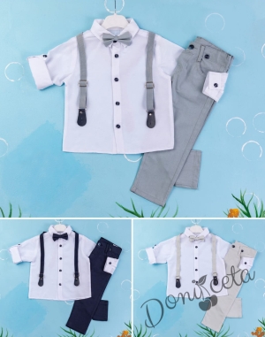 Детски комплект с тиранти, панталон и папийонка в сиво и изчистена риза в бяло 2