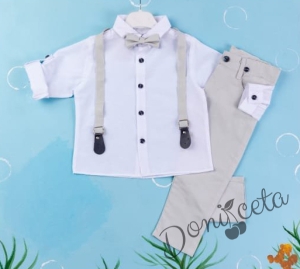 Детски комплект с тиранти, панталон и папийонка в светлобежово и изчистена риза в бяло