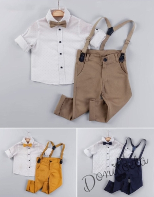 Детски комплект от тиранти, панталон и папийонка в тъмнобежово и риза в бяло с нежни орнаменти 2
