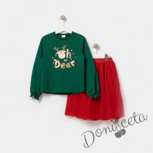 Коледен комплект за момиче от 2 части - леко ватирана блуза със надпис и еленче  в зелено и тюл пола в червено с  харбала