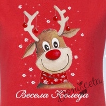 Дамска тениска в червено с елен и надпис Весела Коледа 2