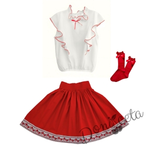 Комплект за момиче от 2 части- пола с етно мотиви, риза в бяло с червени къдрици и чорапи