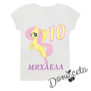 Детска тениска с къс ръкав в бяло с персонализирано име и цифра с Пони 10
