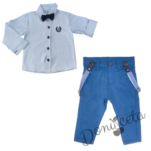 Бебешки комплект от риза в светлосиньо с папийонка и панталон в синьо 1