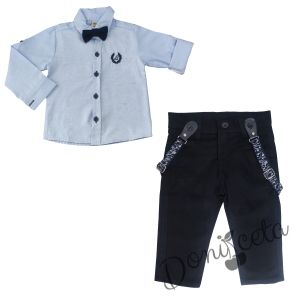 Бебешки комплект от риза в светлосиньо с папийонка и панталон в тъмносиньо 1