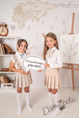 Комплект от детски сукман за момиче с къдрички в бежово и блузка в екрю с къс ръкав от колекция Бежина 567429
