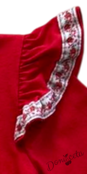 Детска блуза с дълъг ръкав в червено с къдрици и фолклорни/етно мотиви 2