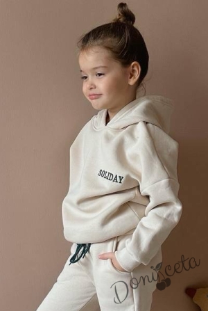 Детски спортен  ватиран комплект за момиче от блуза и панталон в екрю