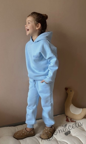 Детски спортен  ватиран комплект за момиче от блуза и панталон в светлосиньо
