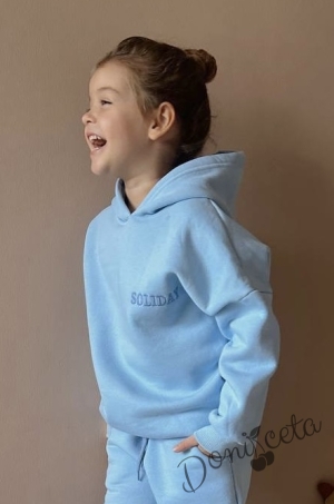 Детски спортен  ватиран комплект за момиче от блуза и панталон в светлосиньо