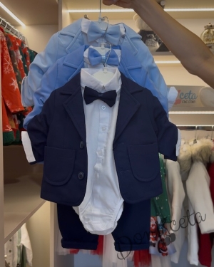 Бебешки комплект за момче от 4 части- боди-риза в бяло с панталон, сако и папийонка в тъмносиньо 