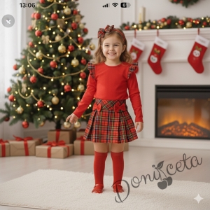 Детска пола в каре с панделки Вили Карена