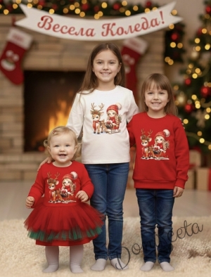 Ватирана коледна бебешка рокля в червено с еленче и момиченце и тюл в червено и зелено