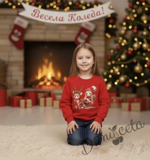 Коледна ватирана блуза с еленче и момиченце в червено 