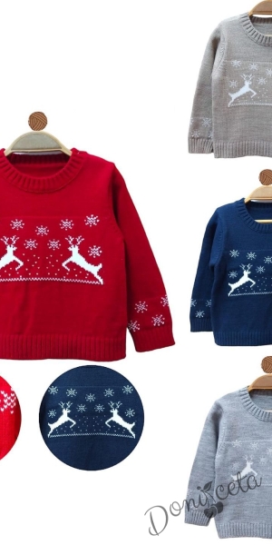 Детски коледен пуловер в сиво за момче с еленчета