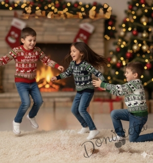 Детски коледен пуловер с коледни мотиви в зелено и тъмносиньо с еленчета