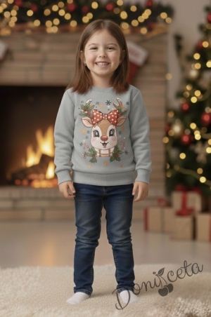 Коледна ватирана блуза Звън с еленче с шал в сиво