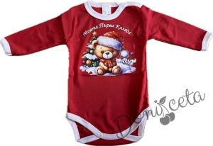 Бебешко коледно боди с дълъг ръкав в червено с надпис Моята първа Коледа