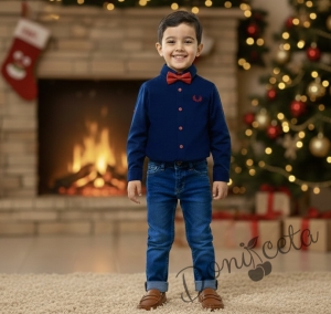 Комплект от риза в тъмносиньо с папийонка и дънки