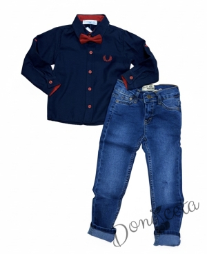 Комплект от риза в тъмносиньо с папийонка и дънки