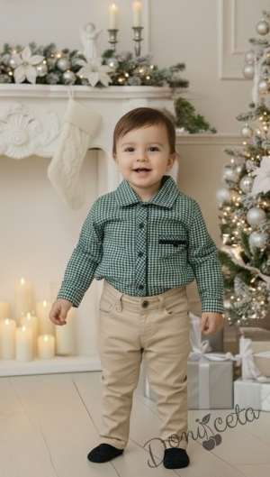 Детски комплект за момче от 2 части-риза в зелено на квадратчета и панталон в бежово