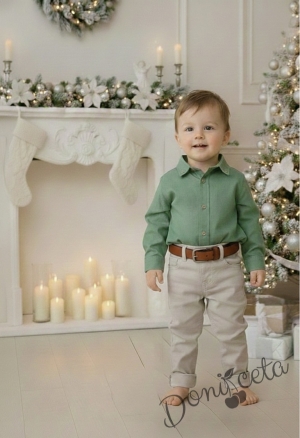 Официален комплект за момче от 2 части-риза в зелено с яка и копчета в бежово и панталон в бежово