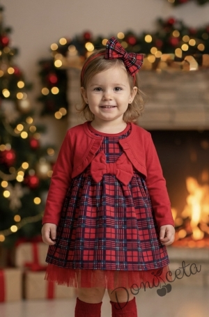 Детска рокля Карена за момиче и болеро в червено 