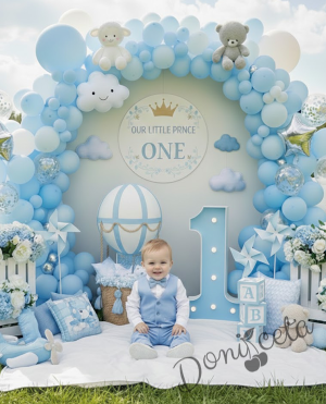  Официален бебешки комплект в светлосиньо с боди-риза в бяло, панталон, елек и папийонка 