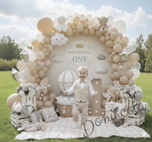 Официален елегантен комплект в бежово за момче от 4 части елек, риза в бяло, панталон и папийонка  от колекция Бежина