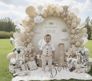 Спортно-елегантен комплект в бежово за момче от 4 части елек, риза в бяло, панталон и папийонка  от колекция Бежина