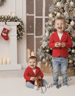 Детско сако трико за момче в червено с джобчета