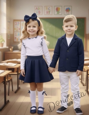 Детско сако трико за момче в тъмносиньо с джобчета