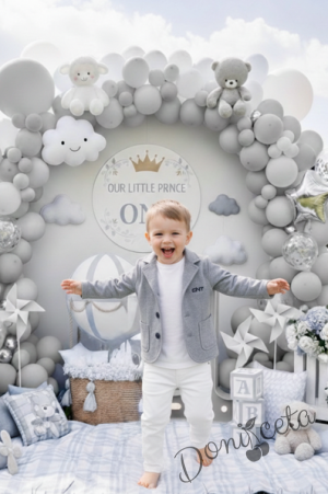 Комплект от детско сако трико за момче в сиво с джобчета и панталон в бяло