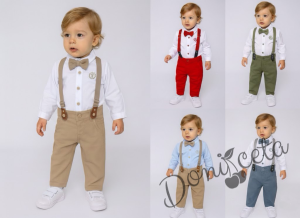 Бебешки официален  комплект от панталон в зелено, боди-ризка в бяло, тиранти и папийонка 