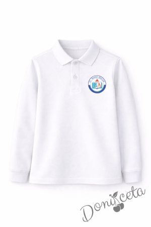 Детска блуза с якичка дълъг ръкав и лого по избор в бяло, подходяща за момче или момиче и за ученическа униформа 