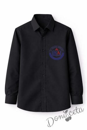 Детска риза за момче с лого по избор в черно с дълъг ръкав подходяща и за ученическа униформа 