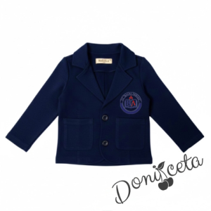 Детско сако трико за момче в тъмносиньо с джобчета и лого по пожелание 