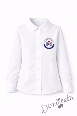 Детска риза за момиче в бяло с дълъг ръкав и лого по избор, подходяща е за ученическа униформа